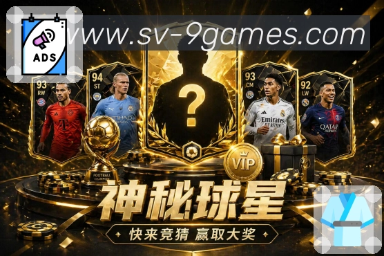 找比赛 - 赛程筛选与热点推荐