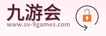 九游会 Logo